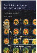 BOYD'S INTRODUCTION TO THE STUDY OF DISEASE 1984 PDF电子版封面 0812109384