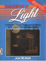 CADKEY KIGHT（1991 PDF版）