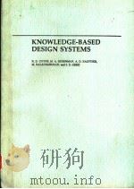 KNOWLEDGE-BASED DESIGN SYSTEMS 1990 PDF电子版封面 0201103818