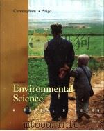 ENVIRONMENTAL SCIENCE:A GLOBAL CONCERN  THIRD EDITION（1990年 PDF版）