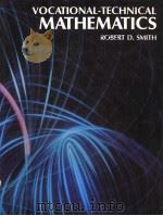 VOCATIONAL-TECHNICAL MATHEMATICS（1983 PDF版）