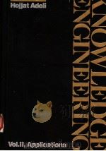KNOWLEDGE ENGINEERING  VOLUME 2（1990 PDF版）