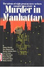 MURDER IN MANHATTAN（1986 PDF版）