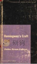 HEMINGWAY'S CRAFT（ PDF版）