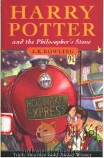 HARRY POTTER AND THE PHILOSOPHER'S STONE（1997年 PDF版）