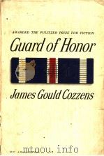 GUARD OF HONOR（ PDF版）