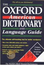 THE OXFORD AMERICAN DICTIONARY AND LANGUAGE GUIDE 1999 PDF电子版封面 0195134494