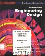INTRODUCTION TO ENGINEERING DESIGN 1998 PDF电子版封面 0070189226