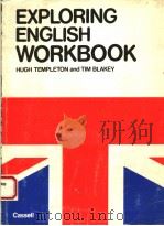 EXPLORING ENGLISH WORKBOOK 1984 PDF电子版封面 0304311537
