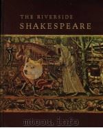 THE RIVERSIDE SHAKESPEARE（1974年 PDF版）