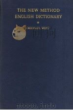 THE NEW METHOD ENGLISH DICTIONARY FOURTH EDITION 1961 PDF电子版封面