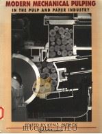 MODERN MECHANICAL PUBLING:IN THE PULP AND PAPER INDUSTRY（1989 PDF版）