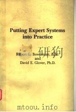 PUTTING EXPERT SYSTEMS INTO PRACTICE（1988 PDF版）