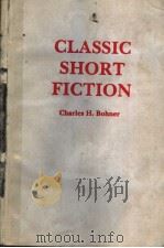 CLASSIC SHORT FICTION（1986年 PDF版）