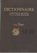 DICTIONNAIRE  ALPHABETIQUE AND ANALOGIQUE DE LA LANGUE FRANCAISE   1978  PDF电子版封面  2850360074  PAUL ROBERT 