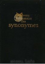 NOUVEAU DICTIONNAIRE DES SYNONYMES 1992 PDF电子版封面 2037102194