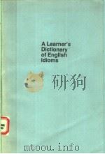 A LEARNER'S DICTIONARY OF ENGLISH IDIOMS（1986年 PDF版）