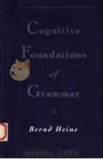 COGNITIVE FOUNDATIONS OF GRAMMAR（1997 PDF版）