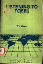 LISTENING TO TOEFL（1989 PDF版）