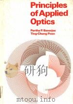 PRINCIPLES OF APPLIED OPTICS（ PDF版）