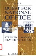 THE QUEST FOR NATIONAL OFFICE（1992 PDF版）