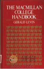 THE MACMILLAN COLLEGE HANDBOOK（1987 PDF版）