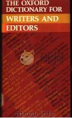 THE OXFORD DICTIONARY FOR WRITERS AND EDITORS（1981年 PDF版）