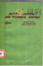 RETTER SCIENTIFIC AND TECHNICAL WRITING 1988 PDF电子版封面 0130742538 MORRIS I.BOLSKY AT & T BELL L