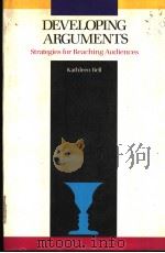 DEVELOPING ARGUMENTS（1990 PDF版）