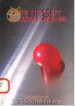 ABC'S OF STUDY IN JAPAN 1988-89 PDF电子版封面