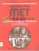 SELECTIONS FROM‘MODERN ENGLISH TEACHER' PDF电子版封面 0582556031