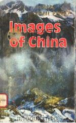 IMAGES OF CHINA（1981 PDF版）
