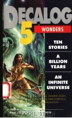 DECALOG 5 WONDERS（1997年 PDF版）