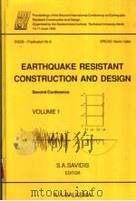 EARTHQUAKE RESISTANT CONSTRUCTION AND DESIGN  VOLUME 1（1994 PDF版）