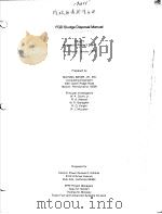 FGD SLUDGE DISPOSAL MANUAL 1979 PDF电子版封面
