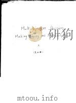 MULTIOBJECTIVE DECISION MAKING THEORY AND METHODOLOGY 2 PDF电子版封面 VIRA CHANKONG YACOV Y.HAIMES