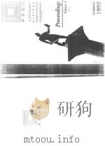 PSCC 13TH POWER SYSTEMS COMPUTATION CONFERENCE PROCEEDINGS  VOLUME 2.4（ PDF版）