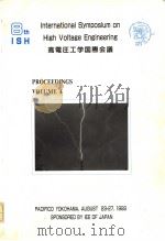INTERNATIONAL SYMPOSIUM ON HIGH VOLTAGE ENGINEERING PROCEEDINGS  VOLUME 4（ PDF版）