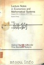 LECTURE NOTES IN ECONOMICS AND MATHEMATICAL SYSTEMS 110 CHARLOTTE STRIEBEL PDF电子版封面 3540071814 M.BECKMANN AND H.P.KUNZI