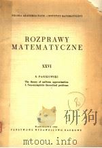 ROZPRAWY MATEMATYCZNE 26 PDF电子版封面 S.PASZKOWSKI