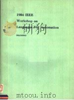1984IEEE WORKSHOP ON LANGUAGES FOR AUTOMATION（ PDF版）