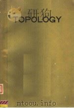 TOPOLOGY A COLLECTION OF PAPERS PDF电子版封面 0821830864 P.S.ALEKSANDROV