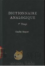 DICTIONNAIRE ANALOGIQUE 1936 PDF电子版封面