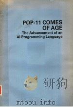 POP-11 COMES OF AGE THE ADVANCEMENT OF AN AI PROGRAMMING LANGUAGE PDF电子版封面 0745806805 JAMES A.D.W.ANDERSON