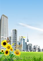 SYMPOSIUM ON FERTILISERS AND THE ENVIRONMENT（ PDF版）