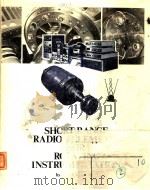 SHORT RANGE RADIO TELEMETRY FOR ROTATING INSTRUMENTATION（ PDF版）