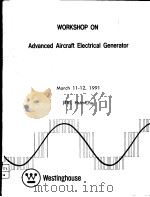 WORKSHOP ON ADVANCED AIRCRAFT ELECTRICAL GENERATOR（ PDF版）