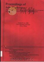JOINT CONFERENCE OF 96'AICDEI 4TH-JCCEID PDF电子版封面