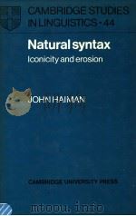 NATURAL SYNTAX PDF电子版封面 0521266416 JOHN HAIMAN