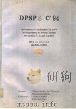 DPSP & C'94 PDF电子版封面